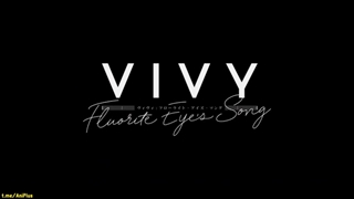 انیمه Vivy fluorite Eye's song قسمت 1