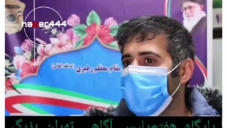 اضهارات شاکیان از سرقت موتور