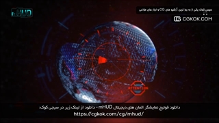 دانلود فوتیج نمایشگر المان های دیجیتال mHUD