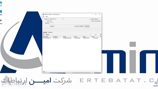 میکروتیک Winbox معرفی نرم افزار