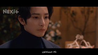 سریال کره ای عشق دست دوز: قسمت 1