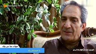 زندگی خصوصی خشایار راد