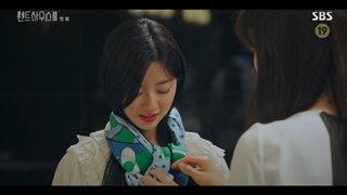 سریال‌ کره‌ای‌ پنت‌هاوس‌ فصل سوم قسمت اول*زیرنویس‌چسبیده*