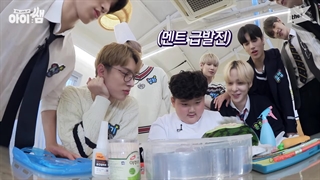 قسمت چهارم (آخر) برنامه Kids Teaching Idol ایتیز / زیرنویس فارسی