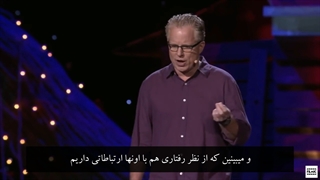 سخنرانی Christopher Ryan بعنوان "آیا ما همه چیزخوار جنسی هستیم؟"