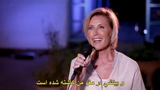 Sound of silence .... Dana winner زیرنویس فارسی