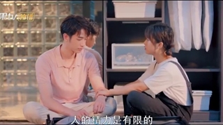 سریال چینی نظافتچی عزیزم قسمت 13 با زیرنویس فارسی (لینک دانلود در توضیحات) /Use for My Talent 2021