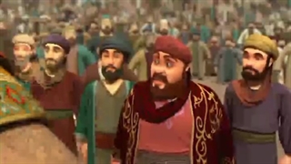 میزبان خورشید