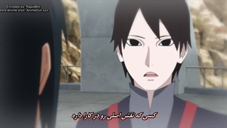 انیمه بوروتو قسمت 202 زیرنویس فارسی [ناروتو ورلد]-720p