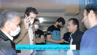 علیرضا مددی مژدهی|رسیدگی به مسائل مسکن مهر رشت