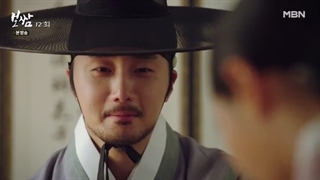 قسمت دوازدهم سریال کره‌ای بوسام : سرنوشت را بدزد Bossam: Steal the Fate 2021+زیرنویس فارسی آنلاین با بازی جونگ ایل وو