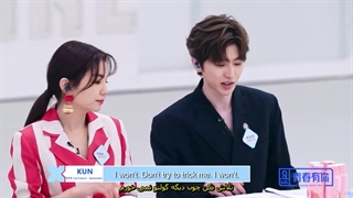 قسمت اول برنامه youth with you با حضور لیسا عضو بلک پینک با زیرنویس فارسی چسبیده