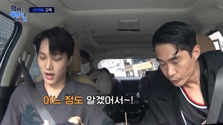 دانلود بخش دوم قسمت پنجم برنامه the devil wears Jungnam با حضور کای