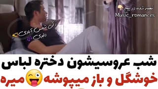 ۴۹۷