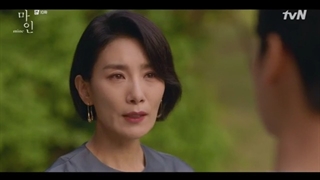 سریال کره ای مال من Mine قسمت دهم (زیرنویس فارسی)