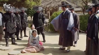 قسمت یازدهم سریال کره‌ای بوسام : سرنوشت را بدزد Bossam: Steal the Fate 2021+زیرنویس فارسی آنلاین با بازی جونگ ایل وو