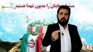 واکنش تند علی ناییج به سردار قاسمی در پی توهین به روستاییان