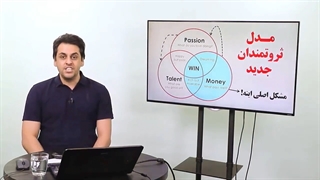 راز ناگفته فروش بالا در اینستاگرام