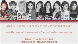 لیریک آهنگ ooh ahh از توایس ^^