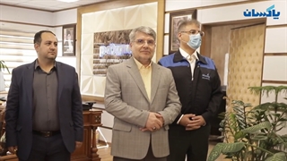 تقدیر و تشکر کارکنان از دکتر بقائی مدیرعامل محترم شرکت پاکسان اینسایزینگ