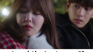 کلیپ من با یک انتی فن ازدواج کردم