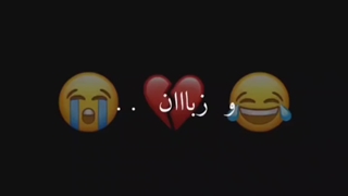 ... دلتنگی یعنی روبروی دریا ایستاده باشی و خاطره‌ی یه خیابون خفه‌ات کنه... | |