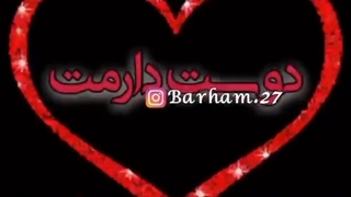 کلیپ واسه دخترخاله ها