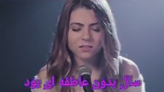 ♡Trust me darling♡