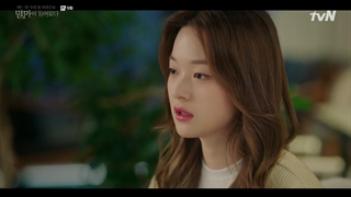 قسمت 9 سریال ویرانگر در خدمتگزاری شما حاضر است + با زیرنویس فارسی Doom at Your Service 2021  با بازی پارک بو یونگ و سو این گوک