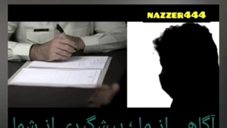 اعترافات و پشیمانی سارقین منزل