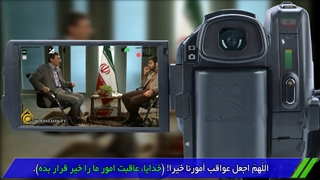 پوستین وارونه، قسمت دوم، احمدی نژاد در مقابل احمدی نژاد