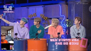 قسمت پنجم (آخر) برنامه ATEEZ's Ring My Bell ایتیز / زیرنویس فارسی