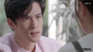 سریال تایلندی دوعشق SongSanaeha قسمت هفتم (زیرنویس چسبیده)