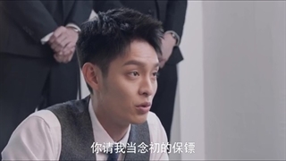 سریال چینی عشق مرموز Mysterious Love قسمت هفتم (زیرنویس چسبیده)