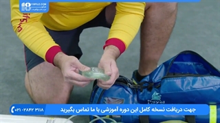 آموزش غریق نجات - ابزار موجود در جعبه اکسیژن
