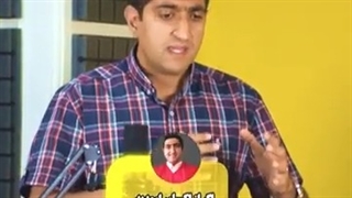 از چه ارگان هایی میتونید پروژه نقشه برداری با پهپاد بگیرید؟!