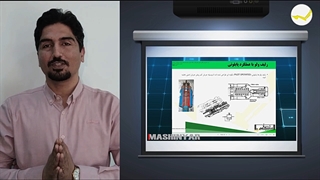 معرفی پکیج آموزشی مهارت های پایه نگهداری و تعمیرات ماشین آلات سنگین