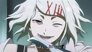 انیمه توکیو غول فصل2 قسمت5 (زیر نویس فارسی)