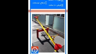 #غرفه_من (35) #09127484573