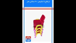 #غرفه_من (45) #09127484573