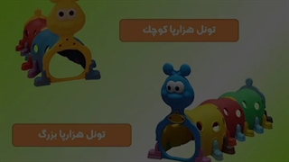 #الغرفه (21) #09218235014