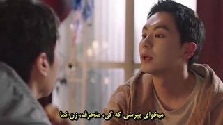 قسمت چهارم سریال کره‌ای ایکس دیوانه در شهر The Crazy Guy in This District 2021+زیرنویس چسبیده (هاردساب) با بازی اوه یون سو