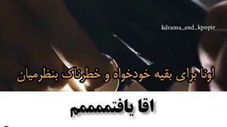 چرا سندرم نقش منفی میگیریم؟