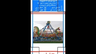 #الغرفه (29) #09218235014