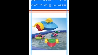 #الغرفه (30) #09218235014