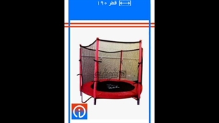 #الغرفه (39) #09218235014