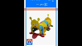 #الغرفه (41) #09218235014