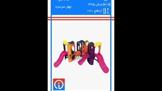 #الغرفه (44) #09218235014