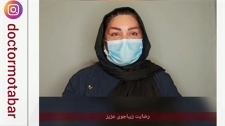 جراحی همزمان پلک، لیفت شقیقه و لیپو غبغب بعد از 13 روز