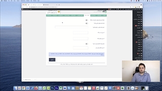 پلاگین پیامک دیدگاه : ارسال پیامک اطلاع رسانی از پاسخ دیدگاه